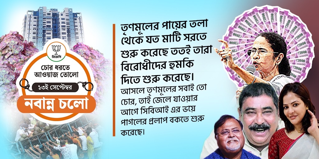PritamSnghna's tweet photo. https://t.co/VzWl0xOTyg