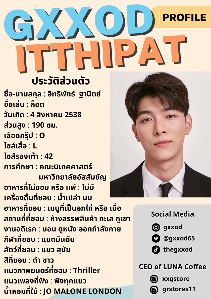 SuppportGXXOD tweet media