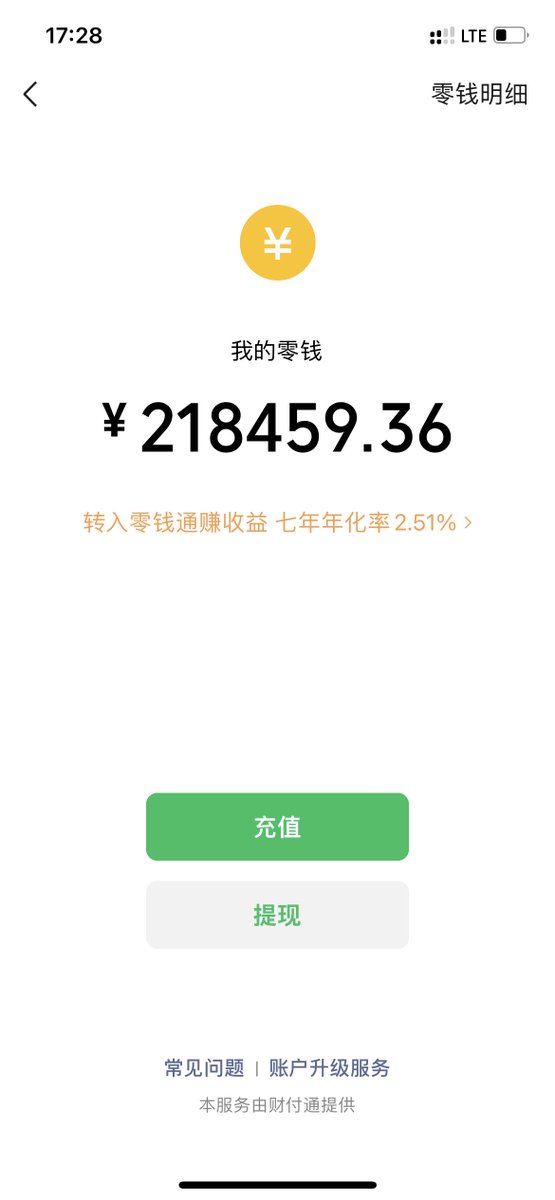 nnhh1122nnhh's tweet photo. 抽奖抽奖🧧🧧🧧活动真实有效
【抽奖规则】关注+转发
【奖品】抽3名 宝宝 每人打8000🧧
注意！（设置隐私，隐私安全，私信，允许所有人私信你，记得打开，不然你中奖了，我没办法私信你） https://t.co/2wSYdAJpFw
