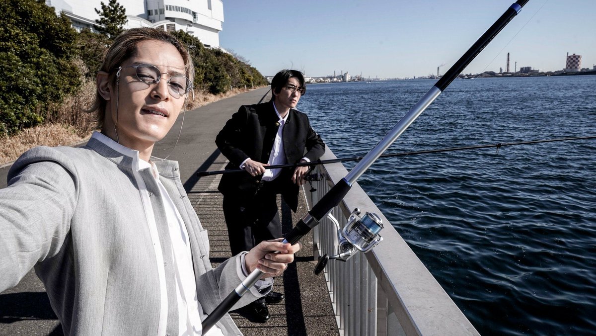 sayomora_360's tweet photo. まさか、轟と小田島の釣りショットがアップされると思ってなかったので探してみた🎣ここ、横浜のふれーゆ裏の公園かと思います。有名な釣りスポットらしくて「ふたりとも、ガチ勢じゃん」となって、笑っちゃった。轟ちゃんと小田島くん、これからも仲良く釣りしてて。 https://t.co/KjiQPVz0vF