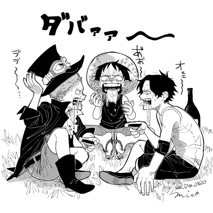 お酒はまだ早かった🔥🎩👒 