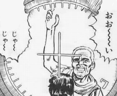 ミスミのじいさん素材と使用例 