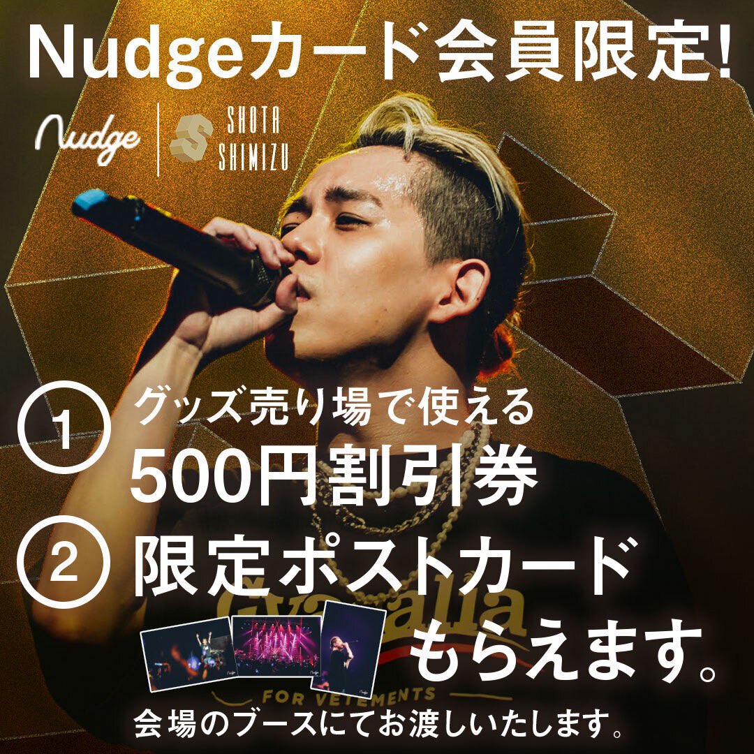 と翔太 Ssfamily Tsubasyonta0306 Twitter
