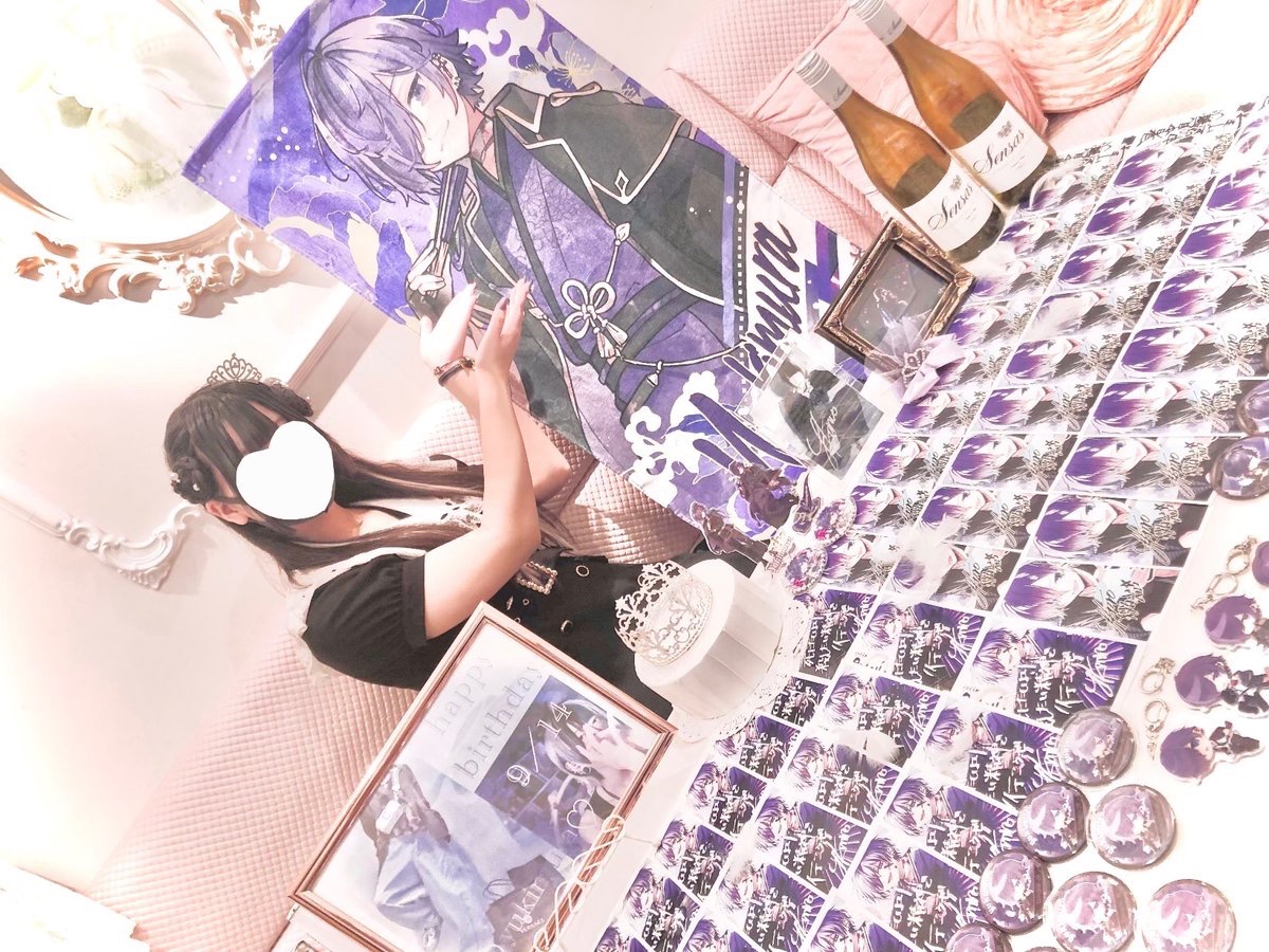 manasan0711's tweet photo. 𝐇𝐚𝐩𝐩𝐲 𝐁𝐢𝐫𝐭𝐡𝐝𝐚𝐲♡𝐲𝐮𝐤𝐢𝐦𝐮𝐫𝐚♡

🤍 ⋱⋰ ⋱⋰ ⋱⋰ ⋱⋰ ⋱⋰ 
今年もお祝いする事ができて幸せです。
あなたと沢山の思い出を作れますように。
誰よりも愛しています。
⋱⋰ ⋱⋰ ⋱⋰ ⋱⋰ ⋱⋰ 🤍
#ゆきむら聖誕祭2022 
#ゆきむら生誕祭2022 
#本人不在の誕生日会
#ゆきむら。 https://t.co/JnxsyLrVcU