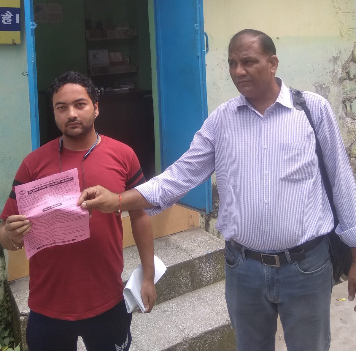 Medical Health Department, GoUK tweet media