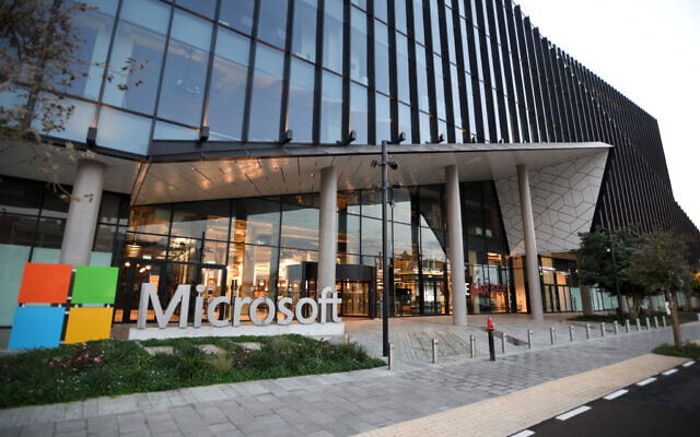 Mizrahi11Maya's tweet photo. #Microsoft has launched new #technology based on the company’s developments to roll out high-quality video streaming in large-scale live broadcasts. Launch comes a year after the tech giant acquired Israeli streaming firm #Peer5
#Israel https://t.co/268it0FTaR