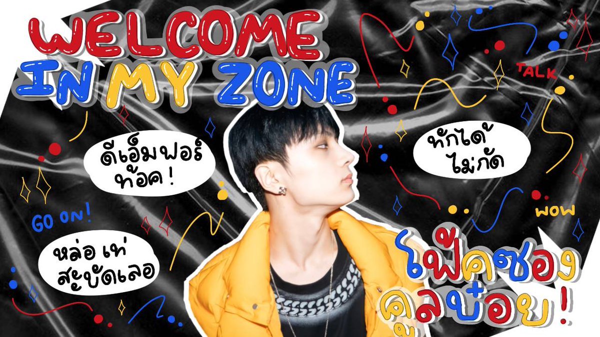 ver1 &amp; ver2 #buzdowork