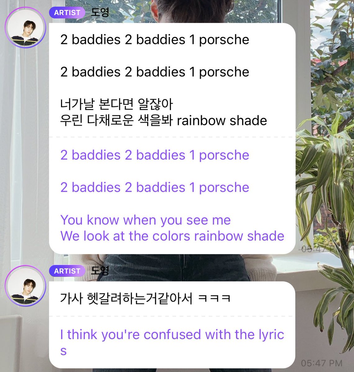 ddoingxo's tweet photo. not doyoung clarifying 😭😂 https://t.co/DfetIcKD76