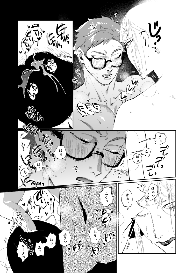 (3/4) 