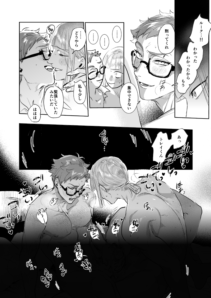 (3/4) 