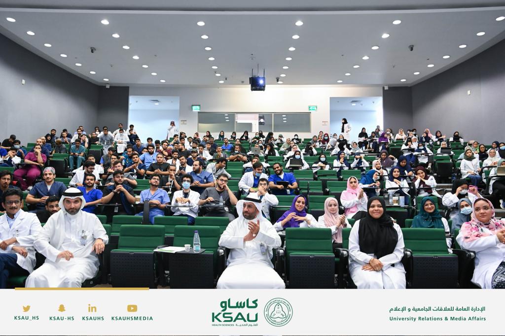 KSAU_HS's tweet photo. نظم قسم الشؤون السريرية بكلية الطب بجدة برنامج التخطيط المهني السابع لأطباء وطبيبات الامتياز لعام 2022م
#كاساو
#KSAUHS https://t.co/QeHFRYnSJP