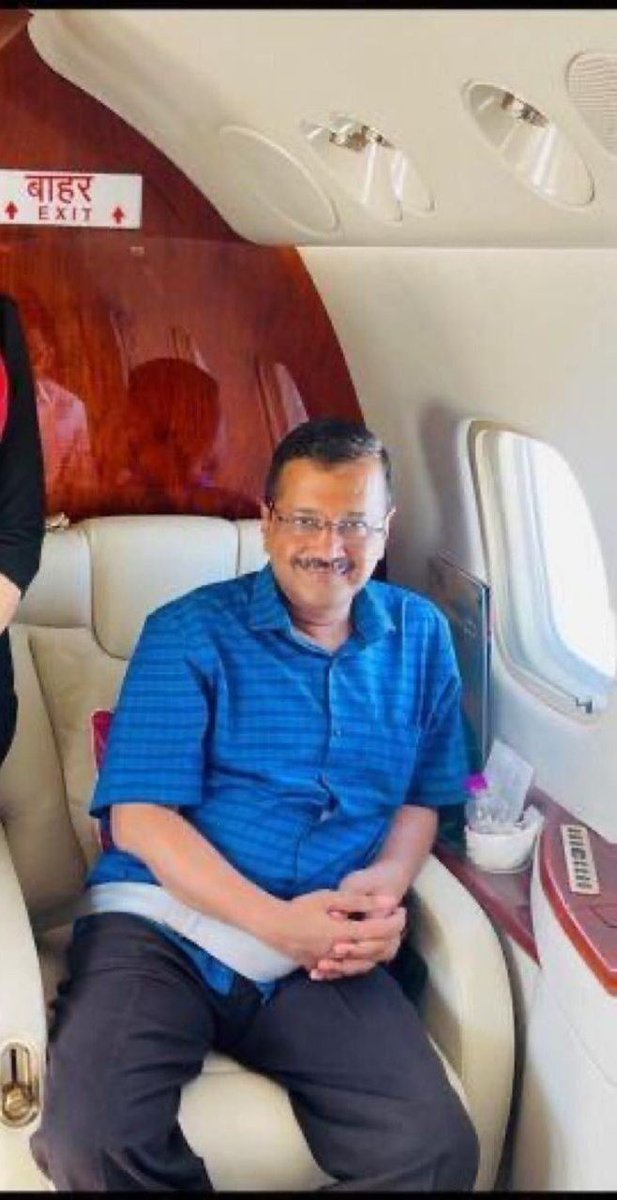 gauravbhatiabjp's tweet photo. Auto वाले भईया https://t.co/aSrw8hy6uJ