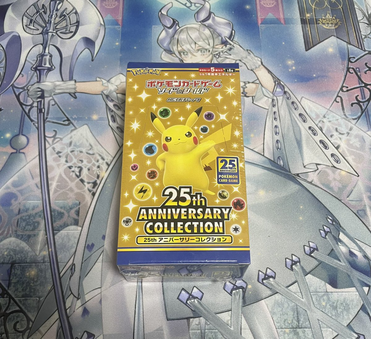 DAIFUKU0213's tweet photo. プレゼント企画🙂🔥

🔥 25周年アニバーサリーコレクション🔥
　　　1BOXをプレゼント致します🎁

※参加条件
:フォロー&amp;リツイート

〆切▷9/20

ドウゾヨロシクオネガイイタシマス🫡
#ポケカ
#プレゼント企画 https://t.co/Wv9oCLkUDM
