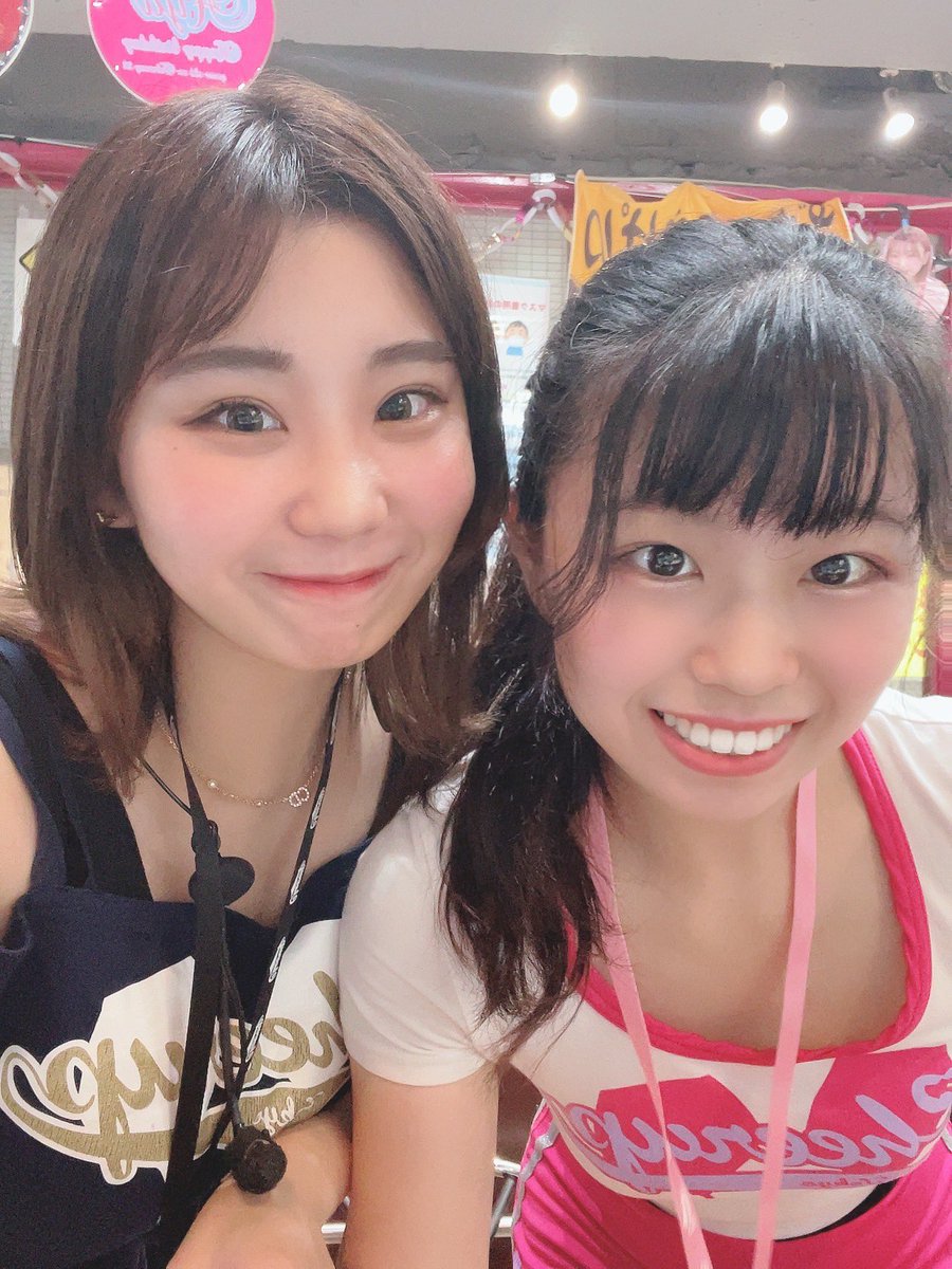 cheeruptokyo's tweet photo. 💙渋谷店💙

火曜日待ってるよおお！😉😉 https://t.co/XYLQHGuBsf