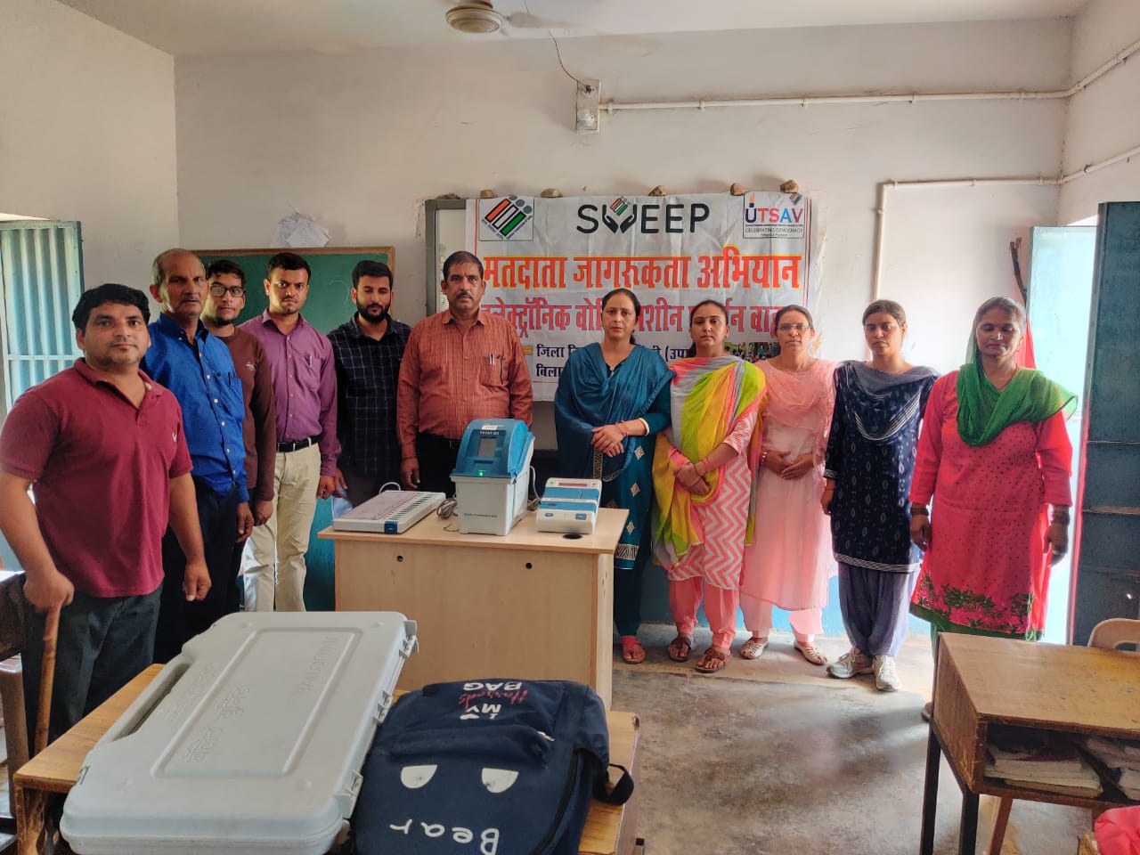 DEO BILASPUR HP (DEO_BILASPUR) / Twitter