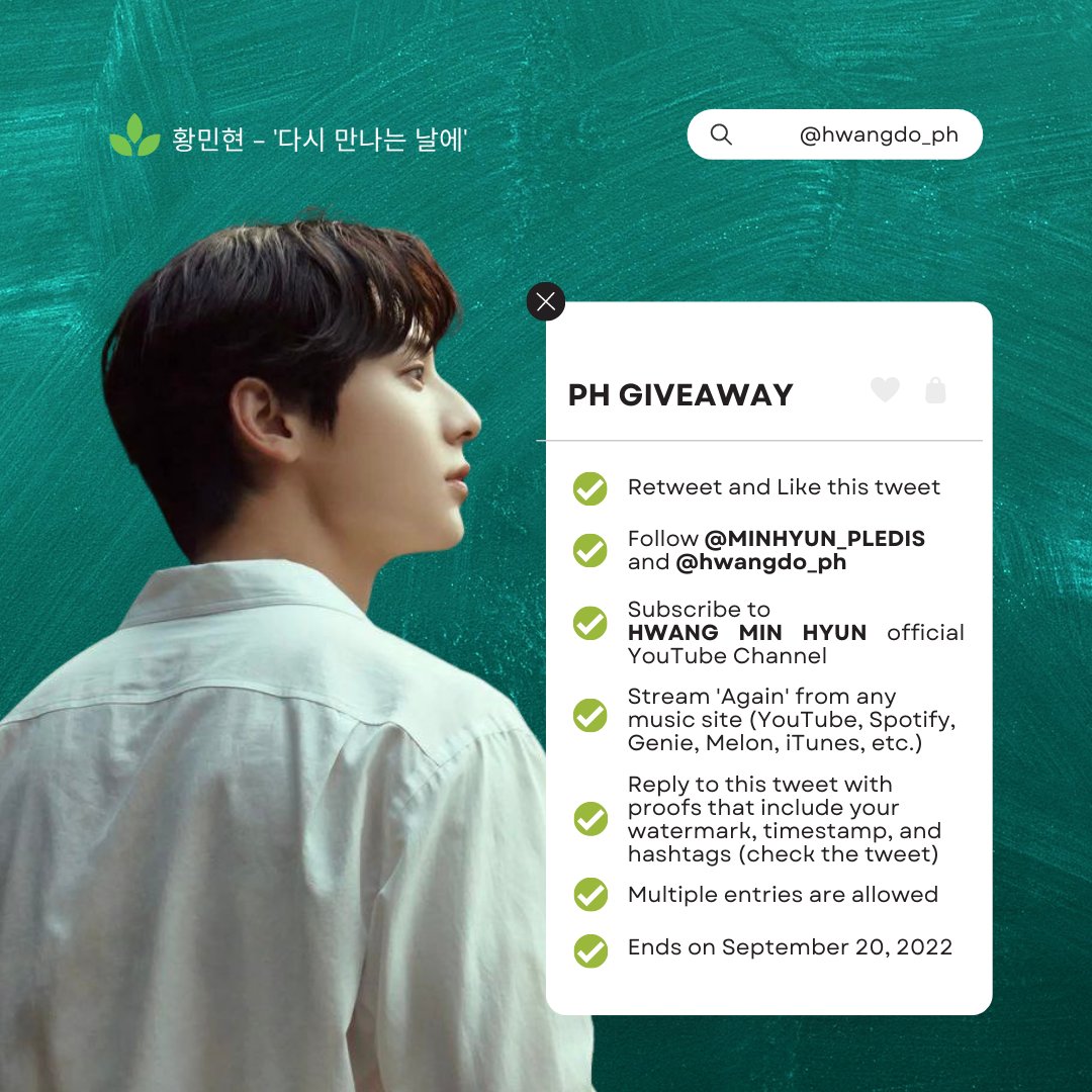 HWANGDO PHILIPPINES (HWANG MINHYUN) on X: 🇵🇭 HWANGDO PHILIPPINES GIVEAWAY  Prizes: 2 Minhyun Slogans 3 Gcash (250 pesos each) 1 Minhyun Official  Poster ends on Sept. 20, 2022. CHECK THE PHOTO FOR