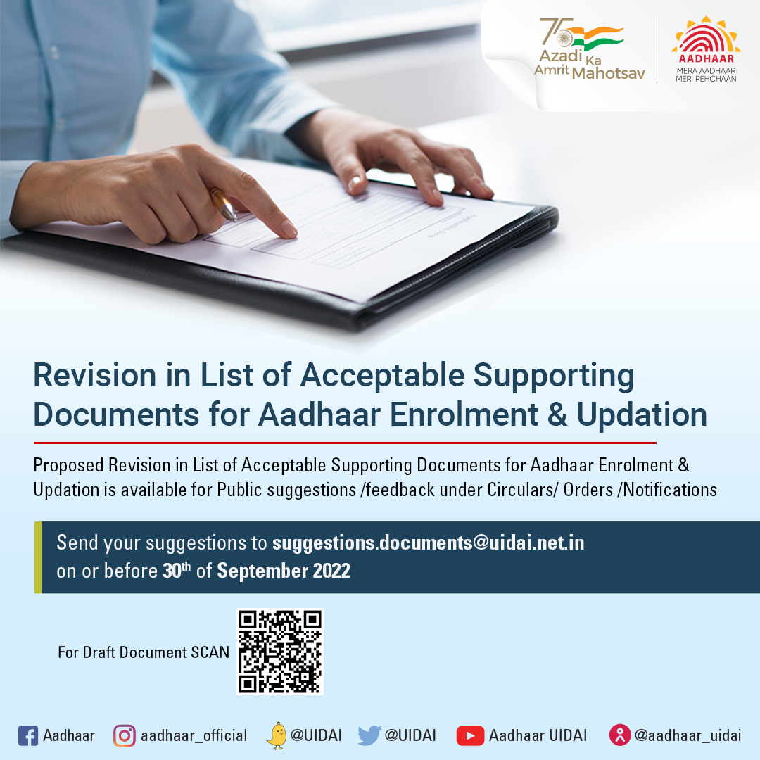 Aadhaar tweet media
