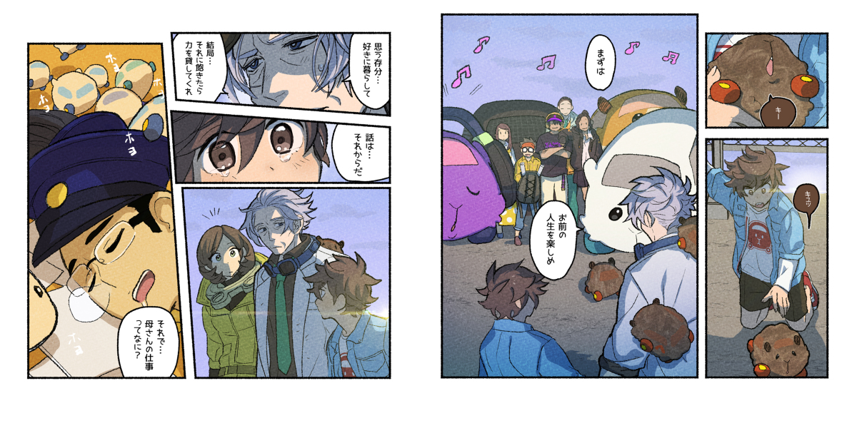 (7/8) 
