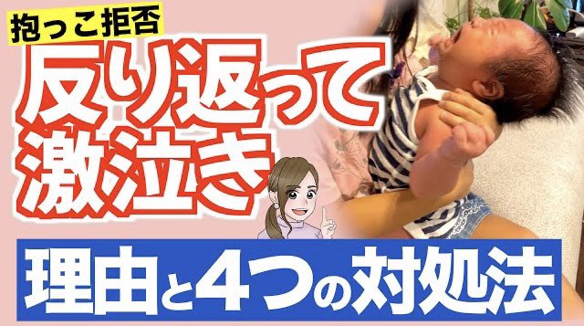 ねんねママ すぐ寝る よく寝る赤ちゃんの本 Nenne Mama Twitter