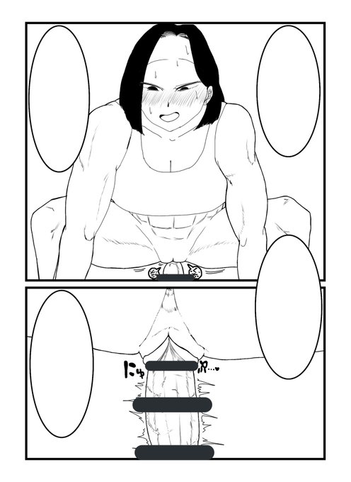 シコシコ描いとるゾイ! https://t.co/Z229XosQJG 