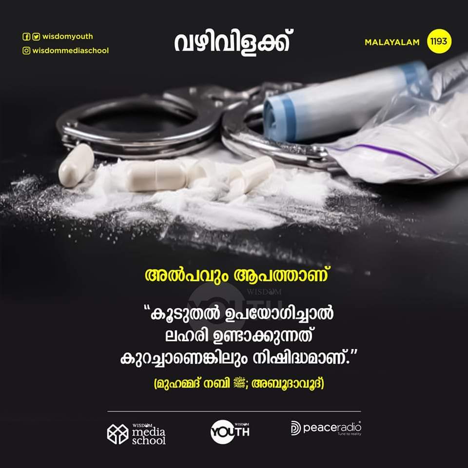 PvSiddeek1's tweet photo. #NewProfilePic https://t.co/baIscHJGD6
