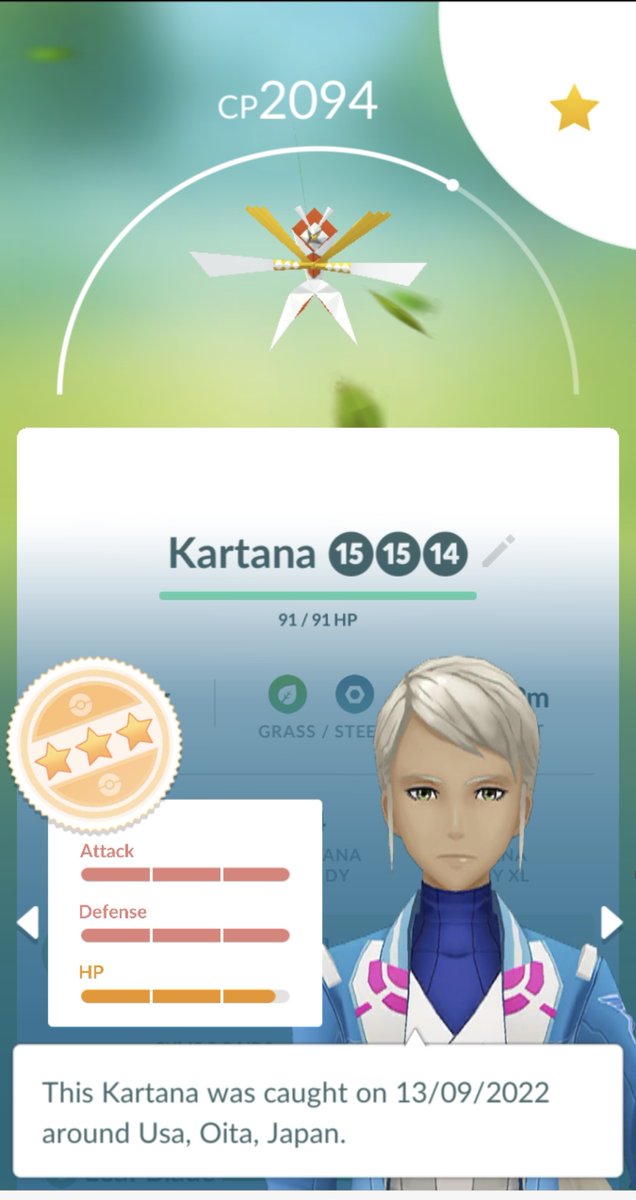 Lulupuff1's tweet photo. First raid for Kartana and I can't complain! 😂🤩❤️

#PokemonGO #PoGO #ultrafast https://t.co/EaT1lmsrUT