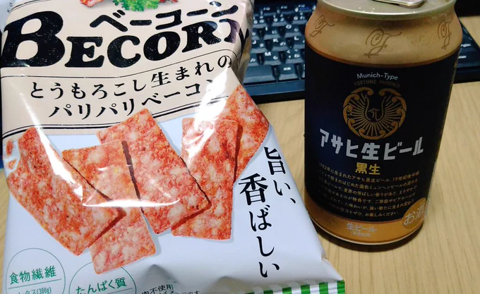 BLACK!!🍺ヾ(O¥O)ゞ✨ 