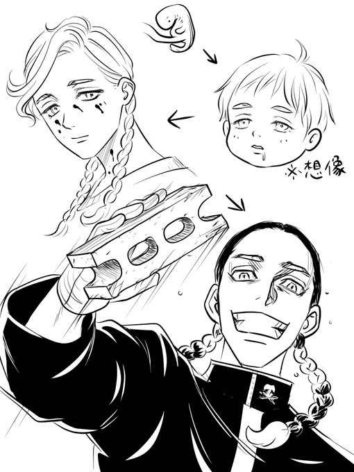 生命の神秘蘭ちゃん 