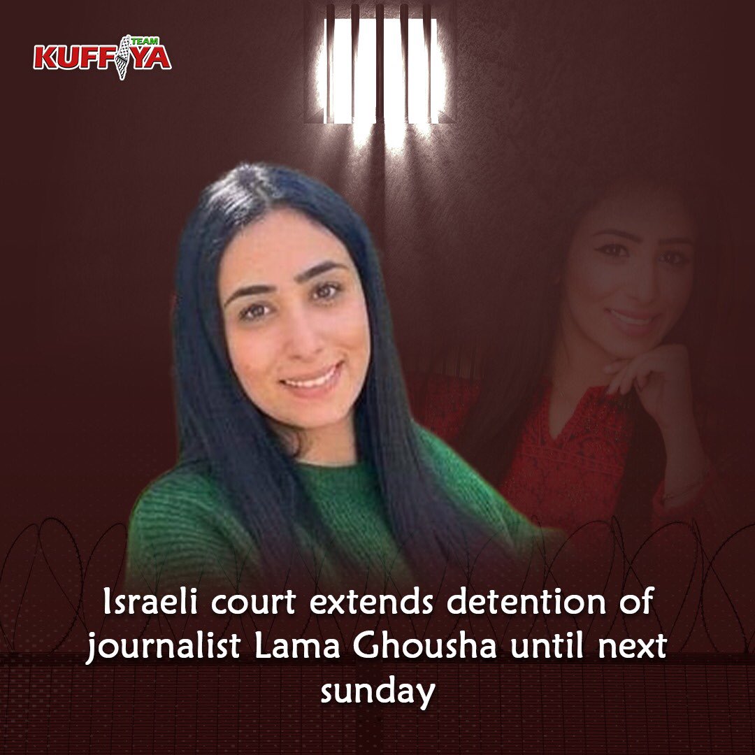 KuffiyaPlus's tweet photo. For the 4th time, an Israeli occupation court extended the detention of Palestinian journalist Lama Ghousha until next sunday.

Lama was detained last week in front of the eyes of her two children after raiding her house in Shiekh Jarrah neighbourhood, occupied Jerusalem. https://t.co/bBqeBr7c7e