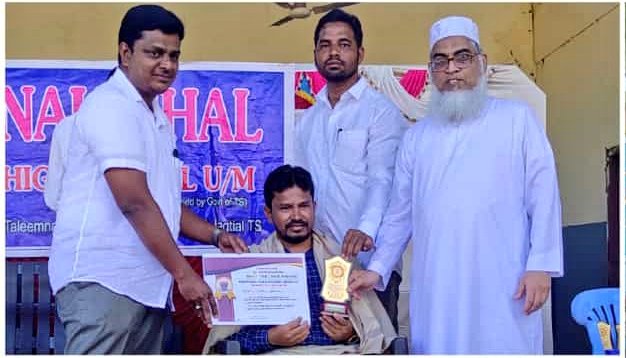 AbidUrduInfo's tweet photo. #Felicitation to Teachers.
Congratulations 💐💐💐
Md Wajid Khan Sir #DistPresident #TSUTTA #JAGTIAL
@wajidkhan1312
@NAJAMZINFO https://t.co/Q582IyYIt3