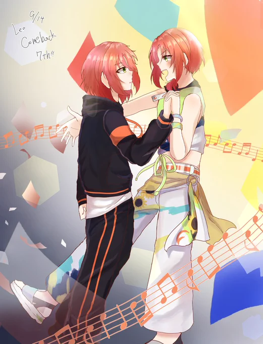 #9月14日は月永レオデビュー7周年過去から未来へ、これからも幸せな音と共に。おめでとう、おかえりなさい! 