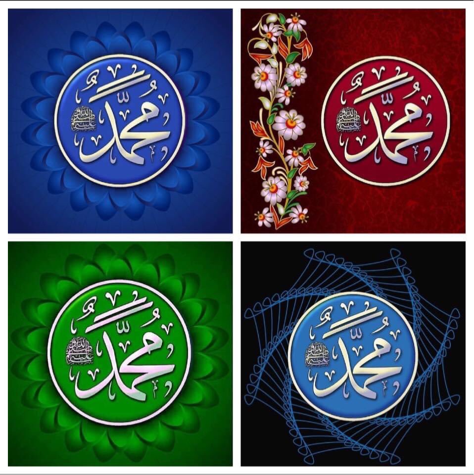 وبشر المؤمنين tweet media