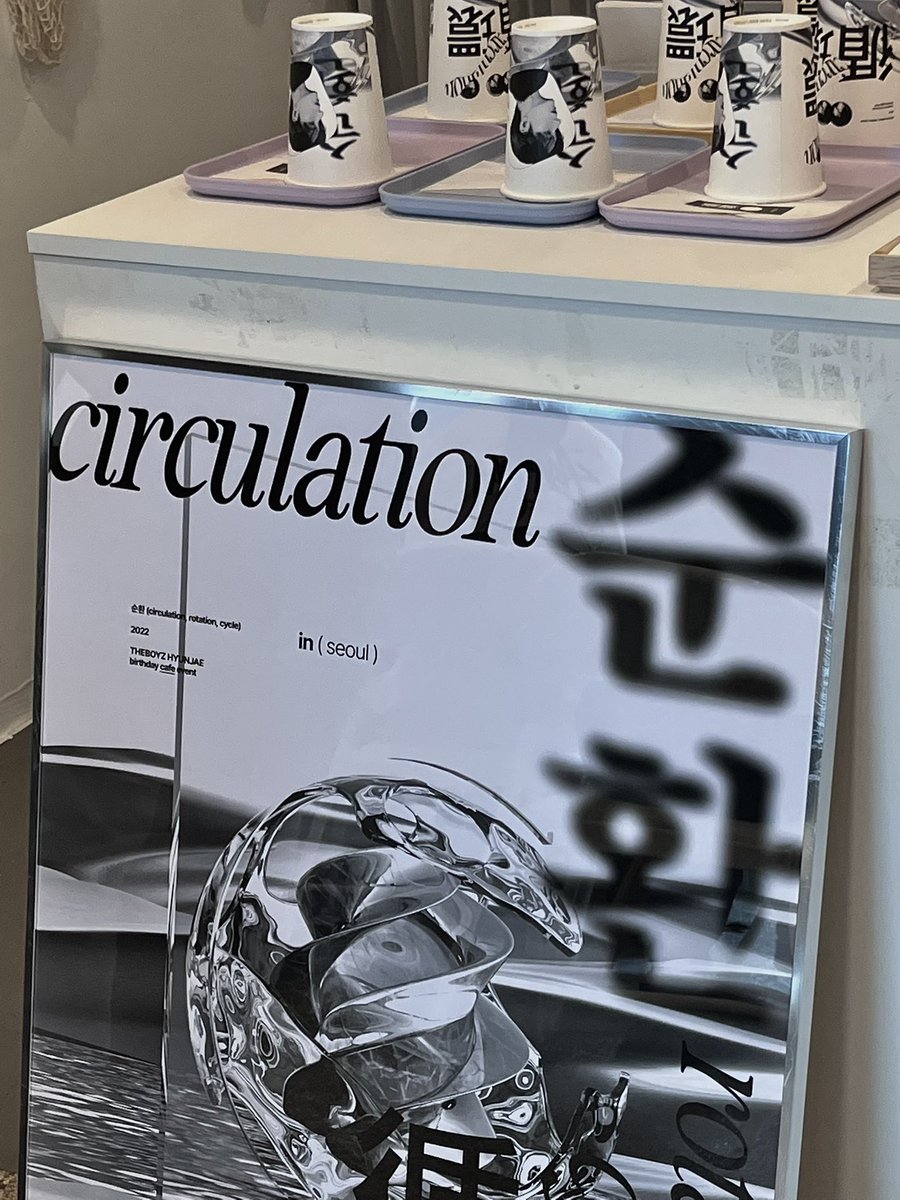 mymeowmy's tweet photo. 🐻 해피리틀클럽
#24CYCLE
무채색 인테리어.. 넘예..🖤🤍
컵홀더 진짜 너무 맘에들ㅠ어ㅠ서 출발 직전 잽싸게 다녀왔던^.^ 럭드는 마감이었던게 아쉽지만..ㅠㅠ 후회는 업슴다
편지도 쓰고왔어효 ㅎㅅㅎ https://t.co/SuLqm4IBkC