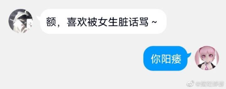 Kris tweet media