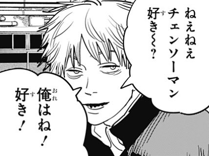 何故かここmsspのマイメロおじさんで脳内再生された 