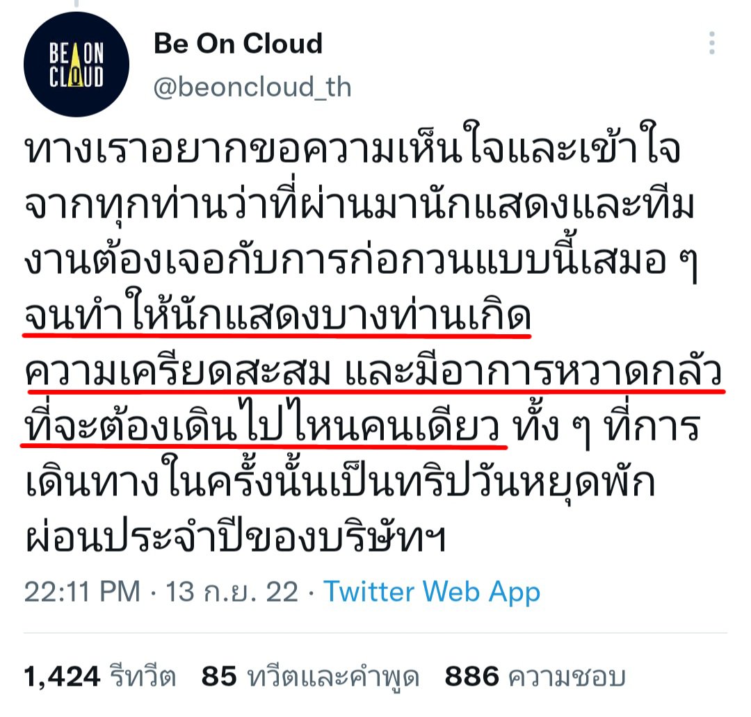 JB Gallery tweet media