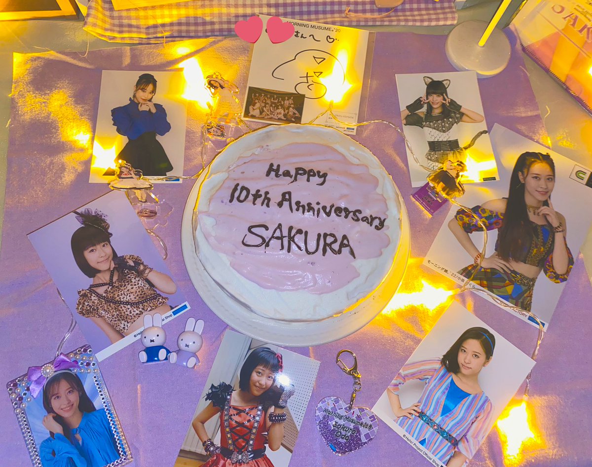 小田さくら加入10周年
