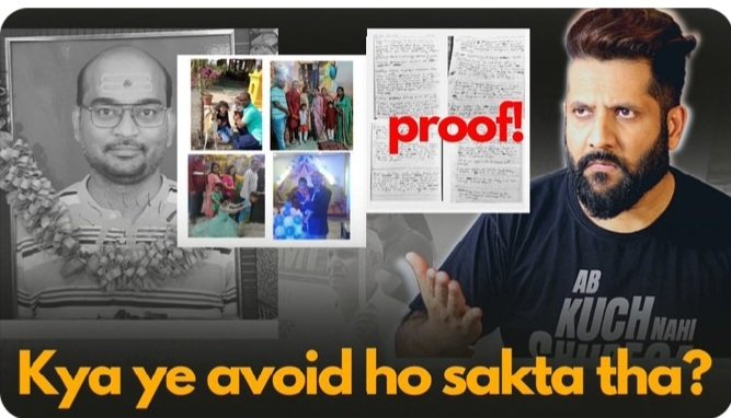 Shubhamboghara1's tweet image. Requesting @Optum &amp;amp; @UnitedHealthGrp to assign designated officials in #AmitKumar case where he committed suicide due to alleged negligence as observed from the suicide note left by him &amp;amp; to cooperate with @gurgaonpolice.
Full video👉 youtu.be/-g2VEtTI0vQ
#JusticeForAmitKumar
