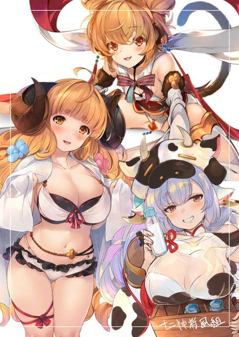 風有利なので十二神将推しとしてはこの子たちの活躍に期待 