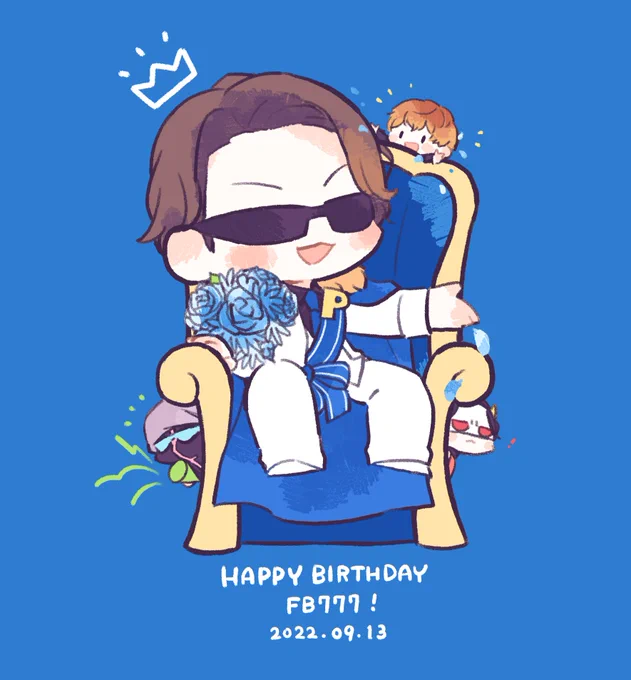 遅れてしまいましたがお誕生日おめでとうございます!!!!これからも幸あれ!!#FB777誕生祭 #FB777誕生祭2022 #MSSPアート 
