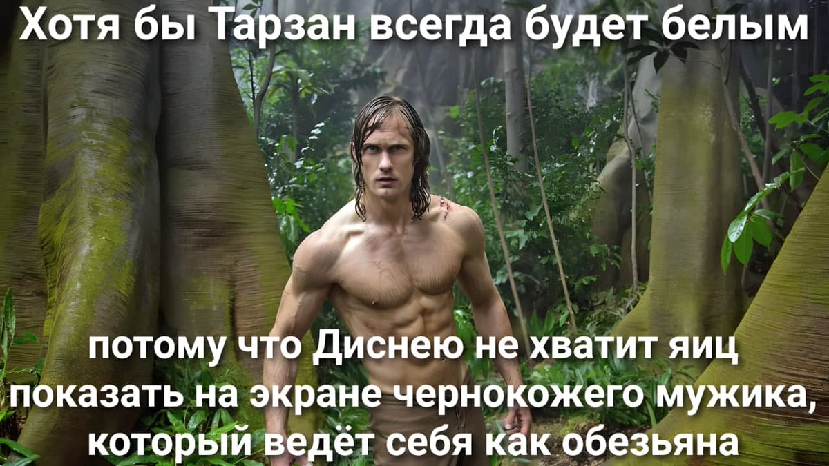 Двач on Twitter: