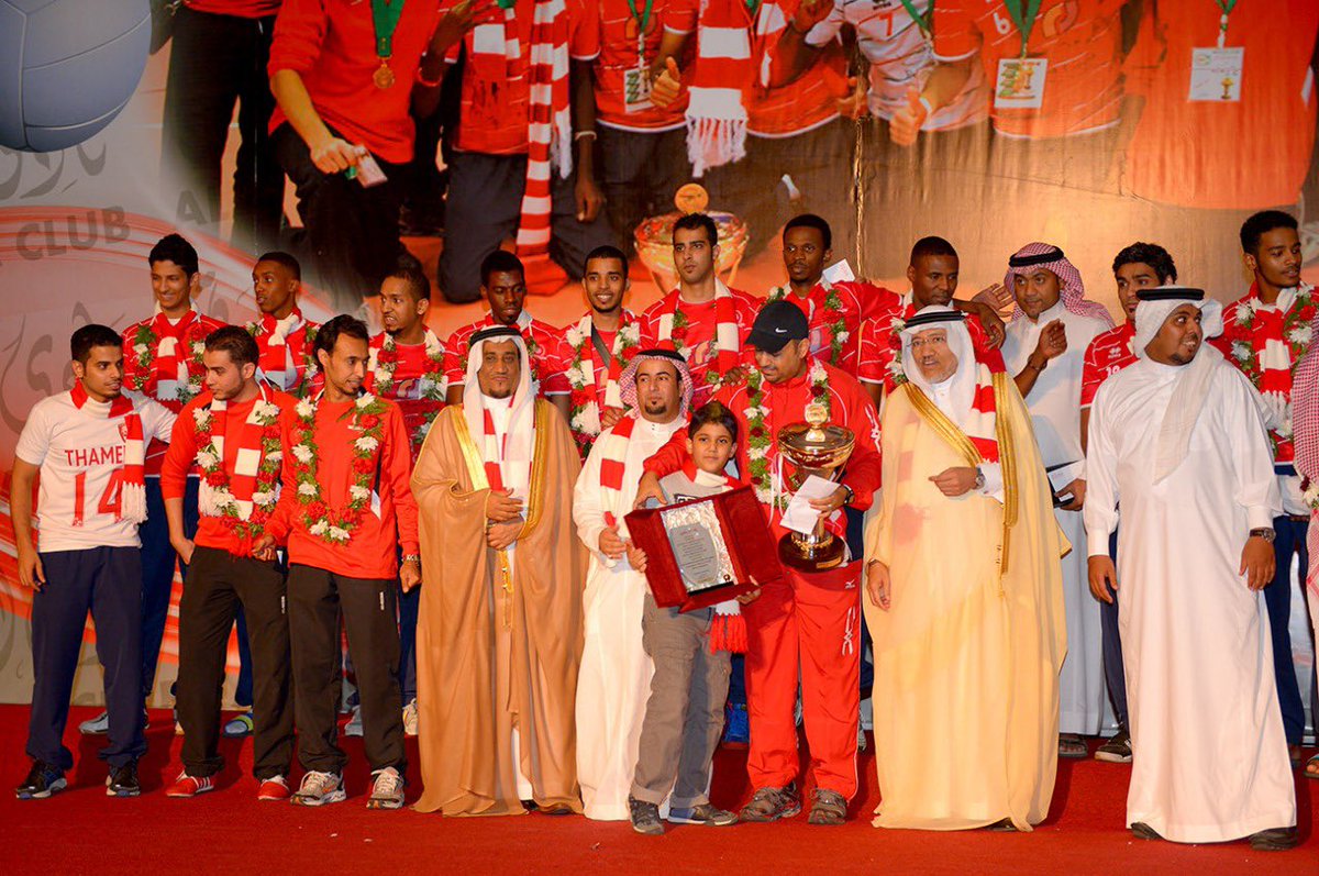 saad alghamdi tweet media