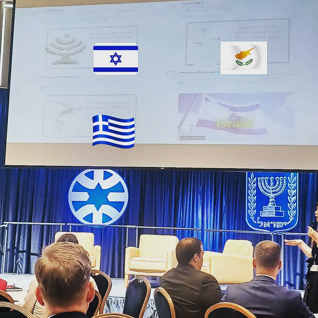GreeceInTelAviv's tweet photo. #greeceinisrael congratulates @IsraelMFA for an outstanding #digitaldiplomacy conf held today in Jerusalem
The more our 'digital' paths cross, the more evident our interconnection becomes
🇬🇷 & 🇮🇱 already enjoy a meaningful cooperation both on and off line
#PartnersForOurFuture https://t.co/AJAdZWCQkc
