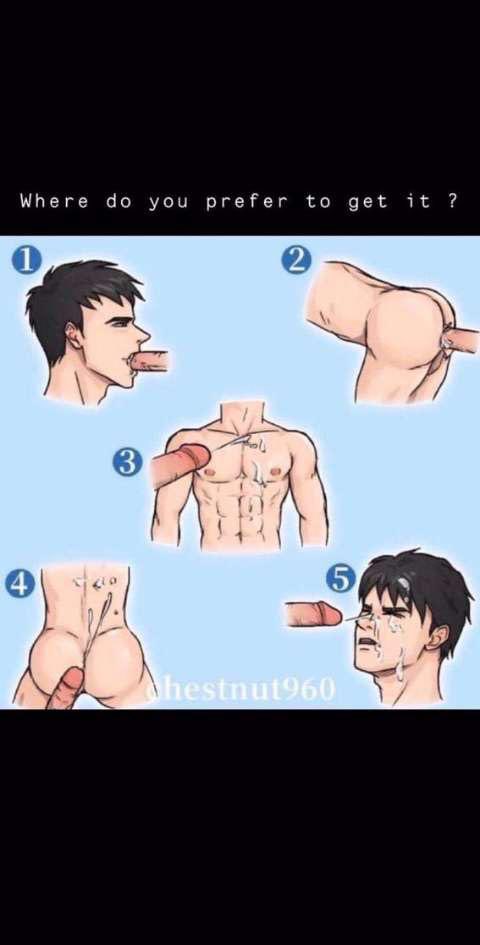 وين تحبونها ؟😉