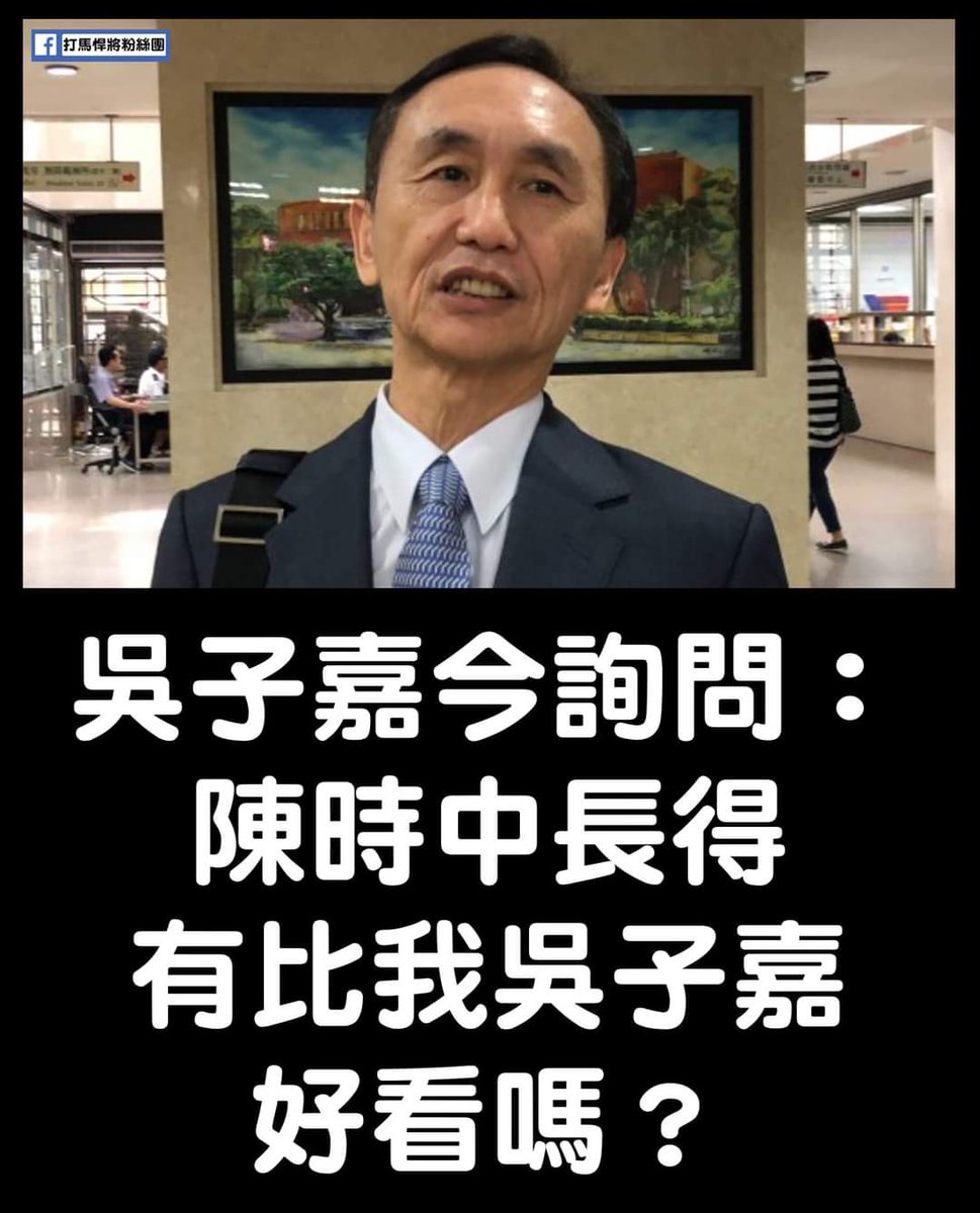 王語萱 tweet media