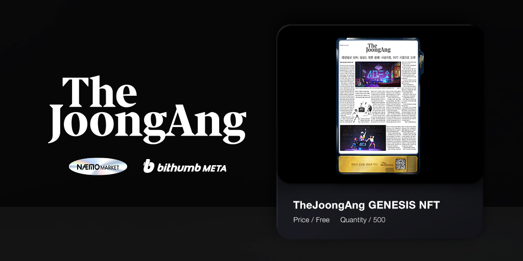 sinseoldong tweet media