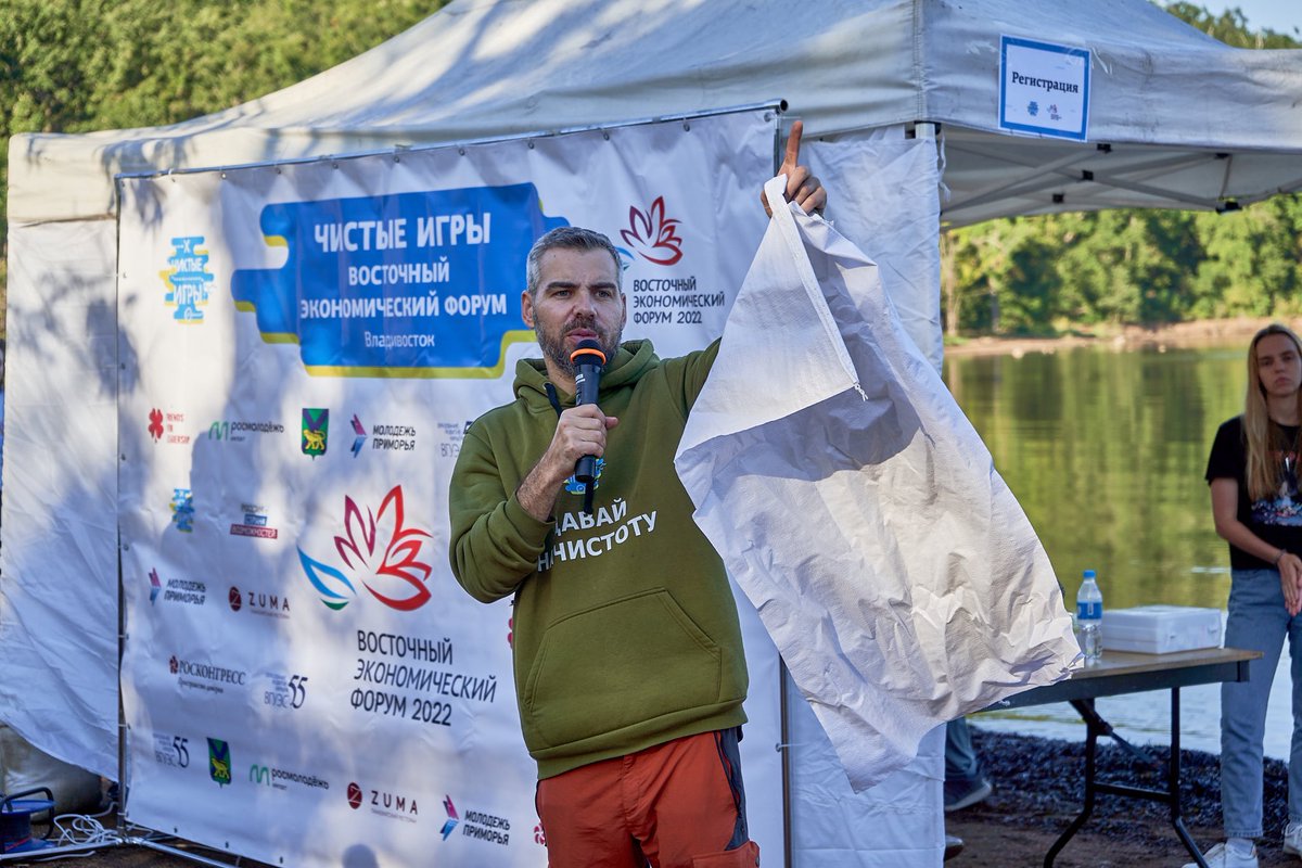 Friends for Leadership tweet media