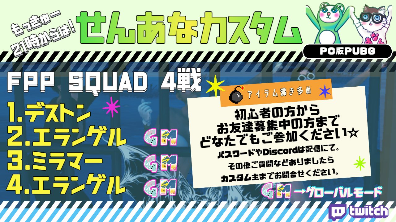 ぶらっち Bre4kscr4ch Twitter