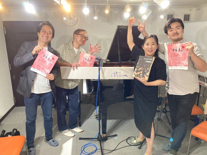 OTTAVA's tweet photo. 9月15日（木）18:00 「#調布市民オペラ presents だから #カルメン は面白い」 指揮者の #村上寿昭 さん、カルメン役の #大賀真理子 さん、ドンホセ役の #���吉秀樹 さんの「カルメン」解説、爆笑トーク＆ライブ（生歌）60分➡https://t.co/HYhxPCDp43　#OTTAVA 会員になるとオンデマンドでも聴ける。 https://t.co/cMyYf1caWw