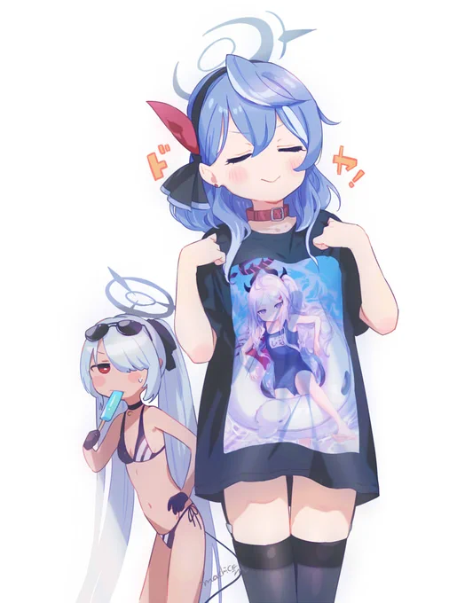 アコちゃんも水着たのしんで 